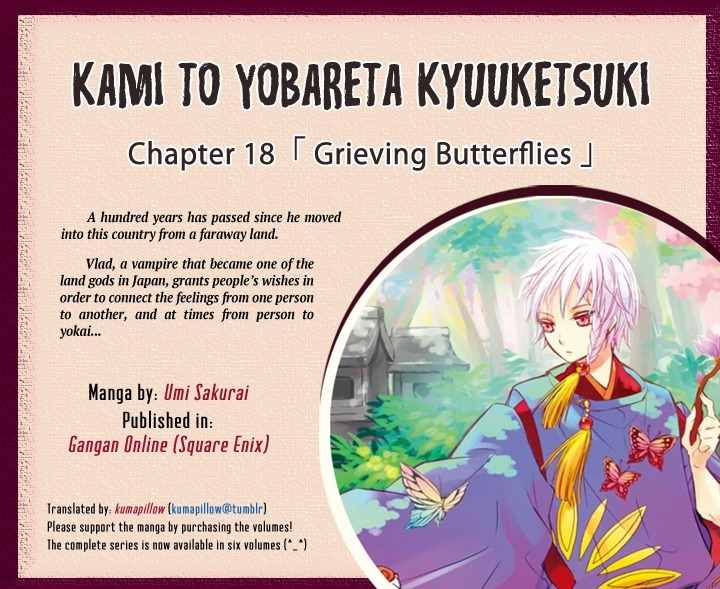 Kami to Yobareta Kyuuketsuki Chapter 18 page 1 - Chapter 18: Grieving Butterflies