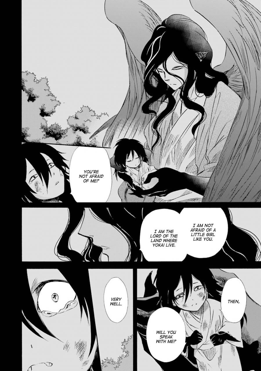 Kami to Yobareta Kyuuketsuki Chapter 18 page 11 - Chapter 18: Grieving Butterflies