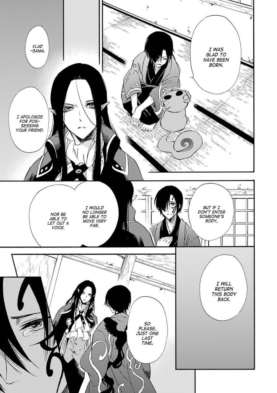 Kami to Yobareta Kyuuketsuki Chapter 18 page 14 - Chapter 18: Grieving Butterflies