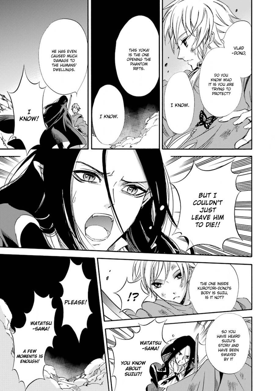 Kami to Yobareta Kyuuketsuki Chapter 18 page 16 - Chapter 18: Grieving Butterflies