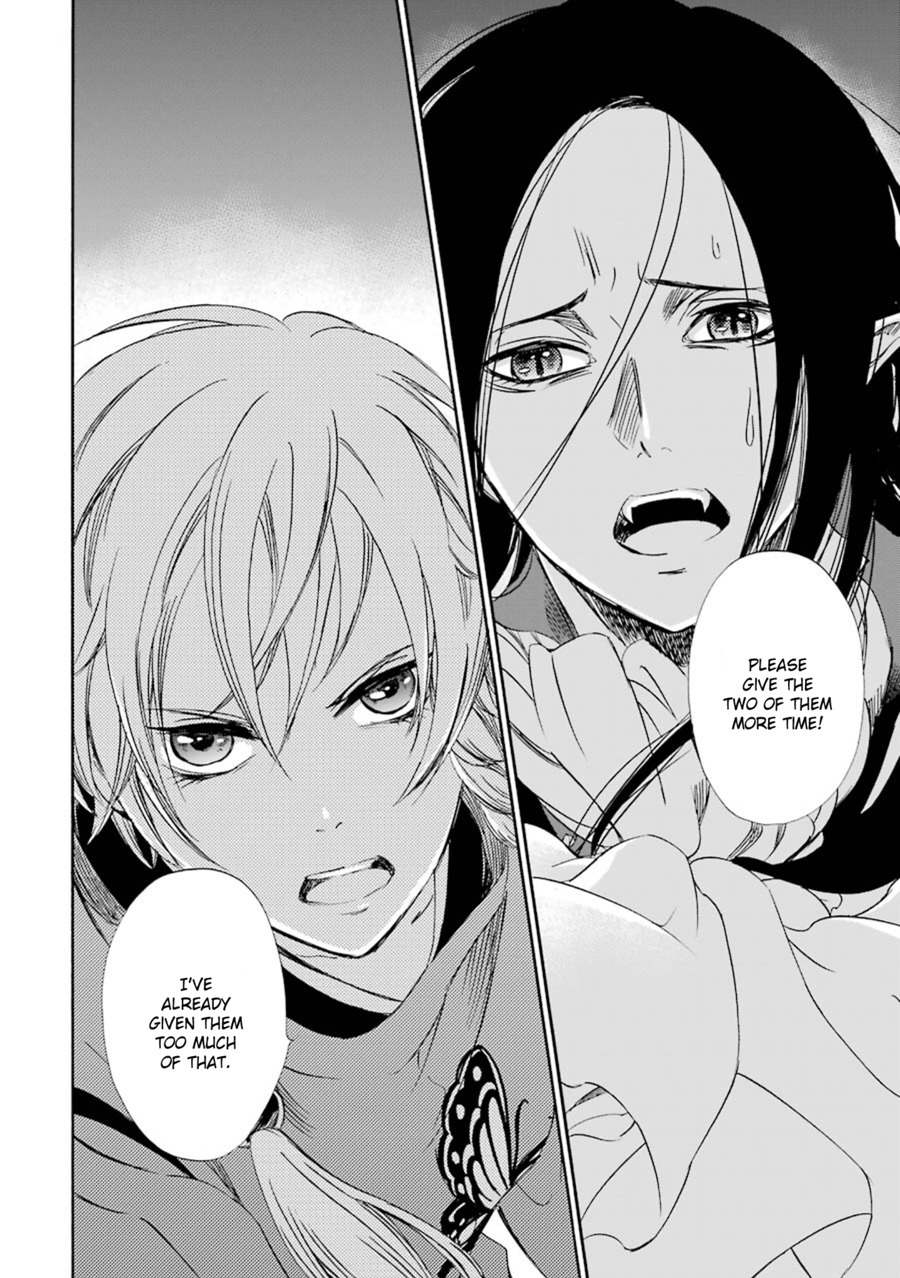 Kami to Yobareta Kyuuketsuki Chapter 18 page 17 - Chapter 18: Grieving Butterflies