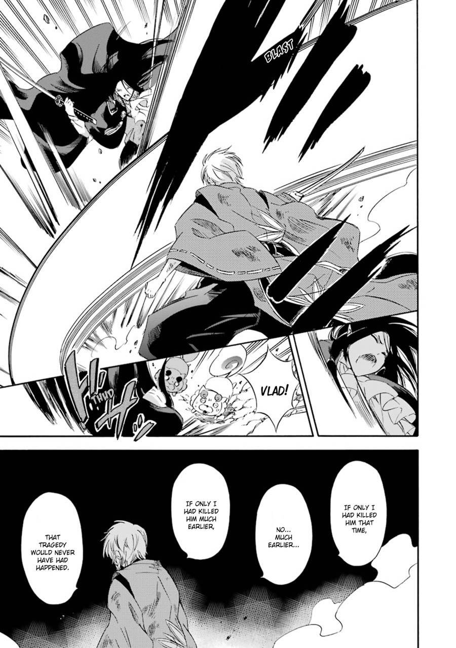 Kami to Yobareta Kyuuketsuki Chapter 18 page 18 - Chapter 18: Grieving Butterflies