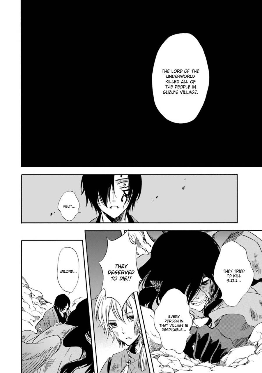 Kami to Yobareta Kyuuketsuki Chapter 18 page 19 - Chapter 18: Grieving Butterflies
