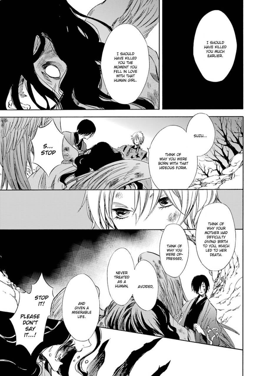 Kami to Yobareta Kyuuketsuki Chapter 18 page 20 - Chapter 18: Grieving Butterflies