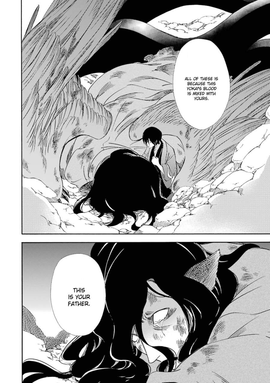 Kami to Yobareta Kyuuketsuki Chapter 18 page 21 - Chapter 18: Grieving Butterflies