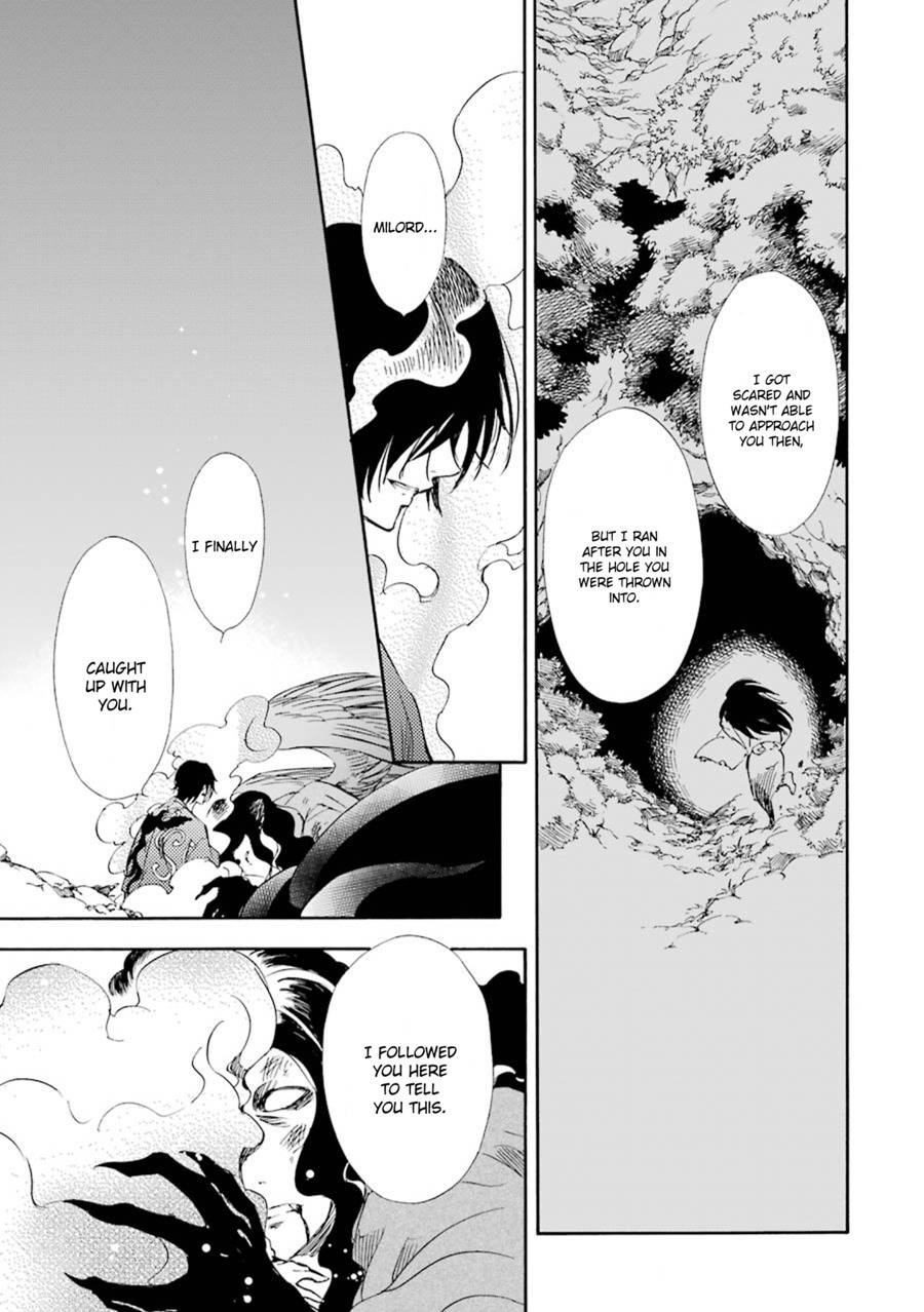 Kami to Yobareta Kyuuketsuki Chapter 18 page 24 - Chapter 18: Grieving Butterflies