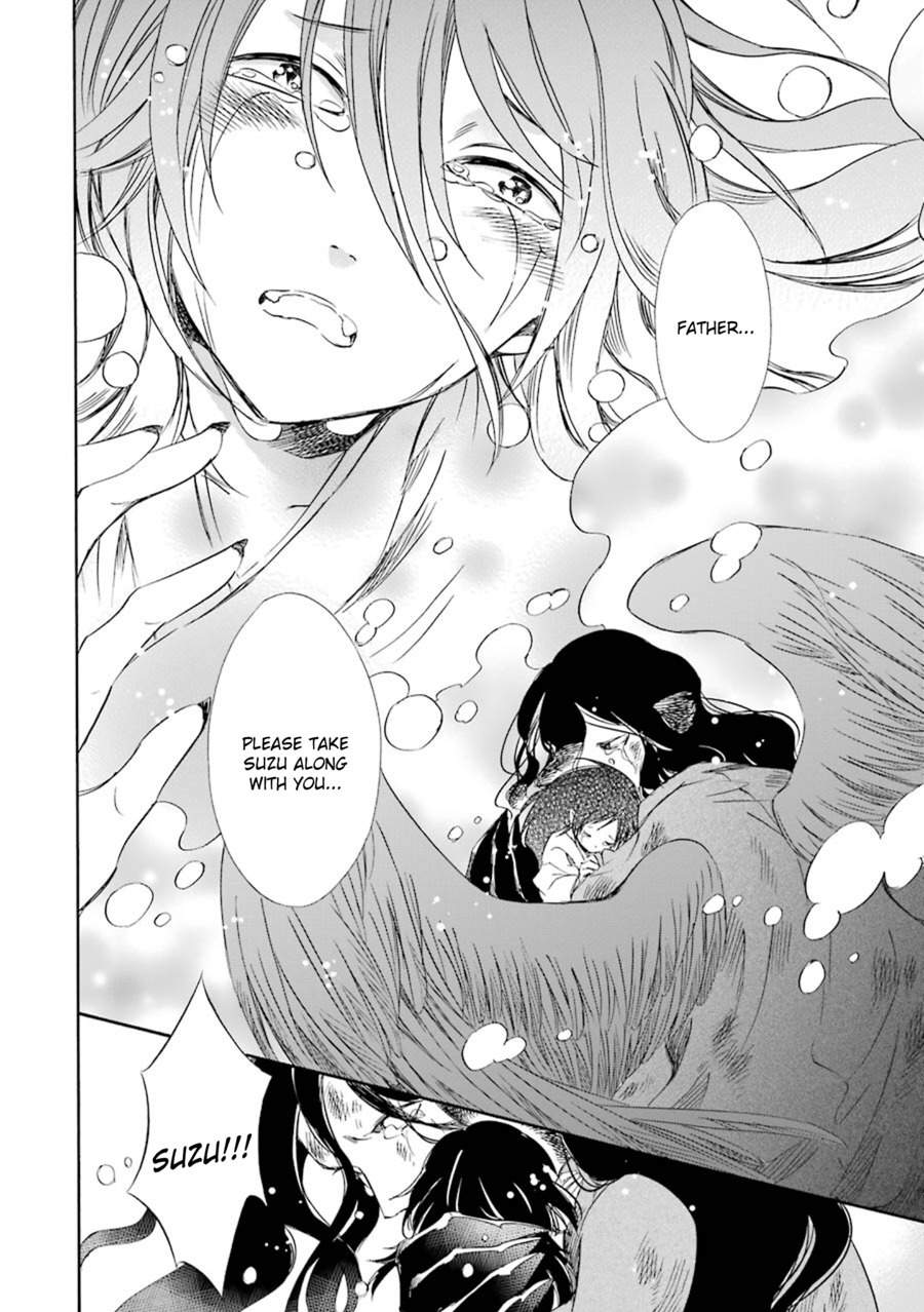 Kami to Yobareta Kyuuketsuki Chapter 18 page 25 - Chapter 18: Grieving Butterflies