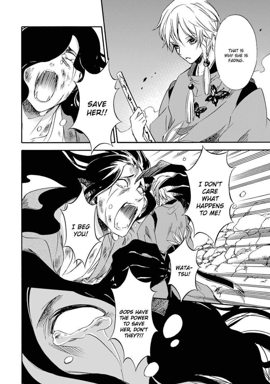 Kami to Yobareta Kyuuketsuki Chapter 18 page 27 - Chapter 18: Grieving Butterflies