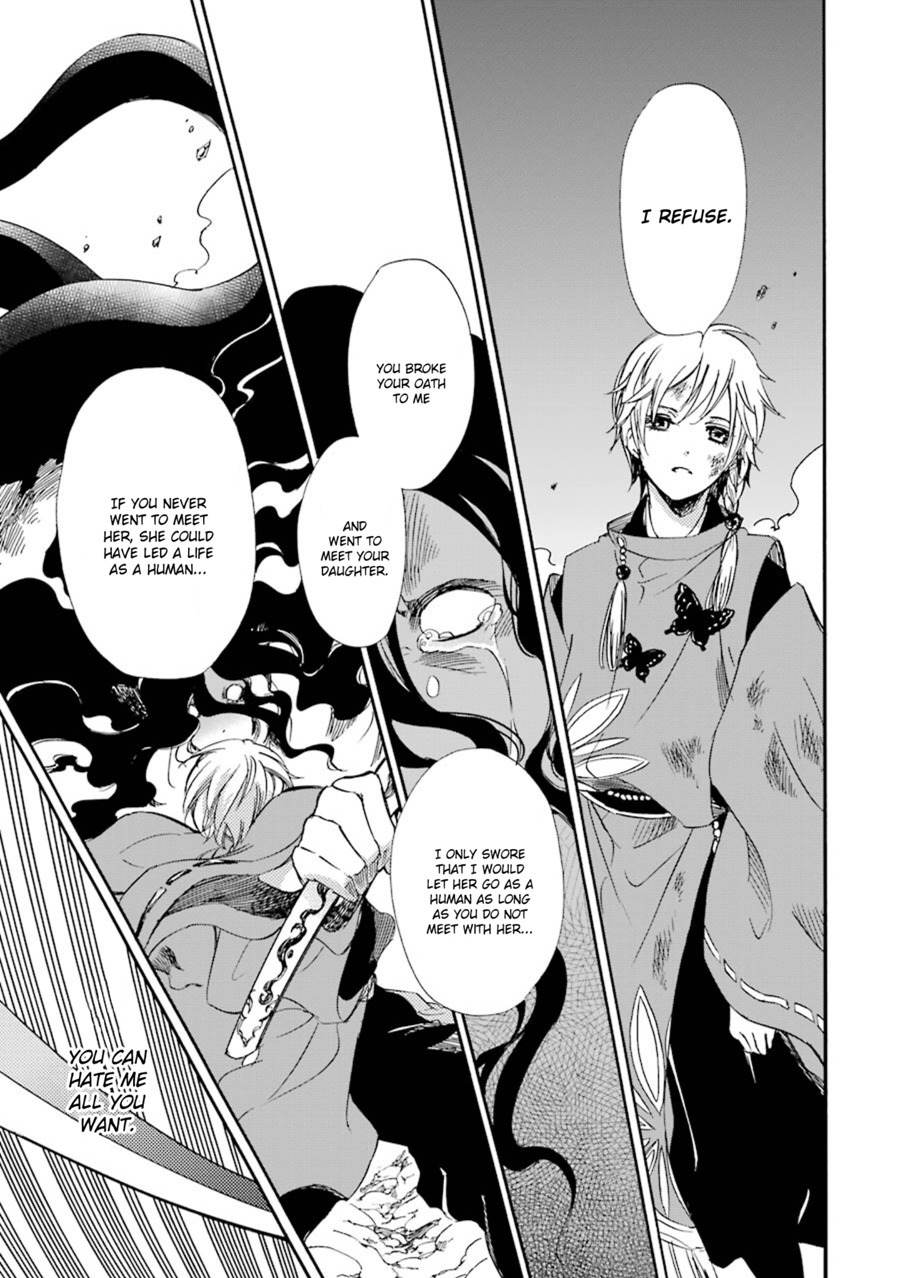 Kami to Yobareta Kyuuketsuki Chapter 18 page 28 - Chapter 18: Grieving Butterflies