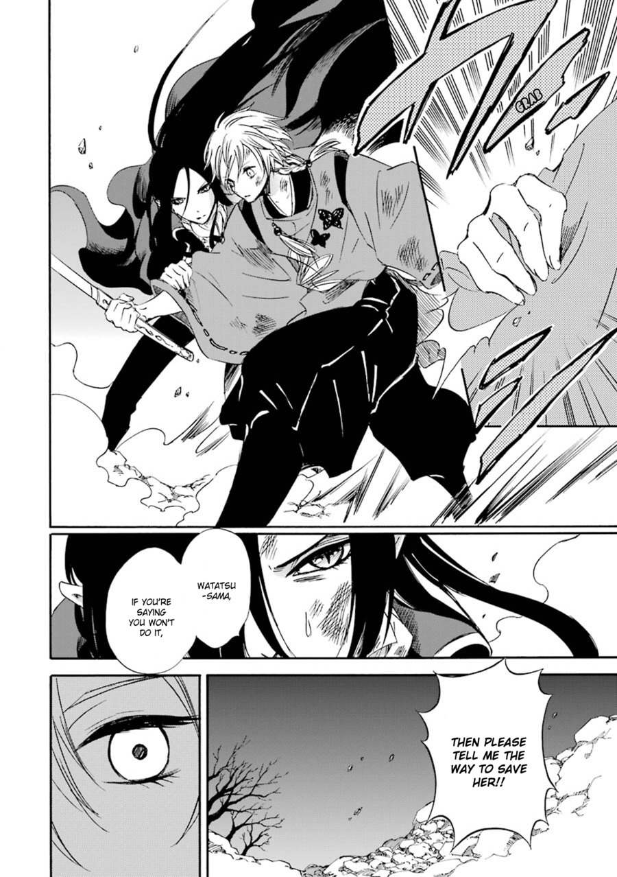 Kami to Yobareta Kyuuketsuki Chapter 18 page 29 - Chapter 18: Grieving Butterflies