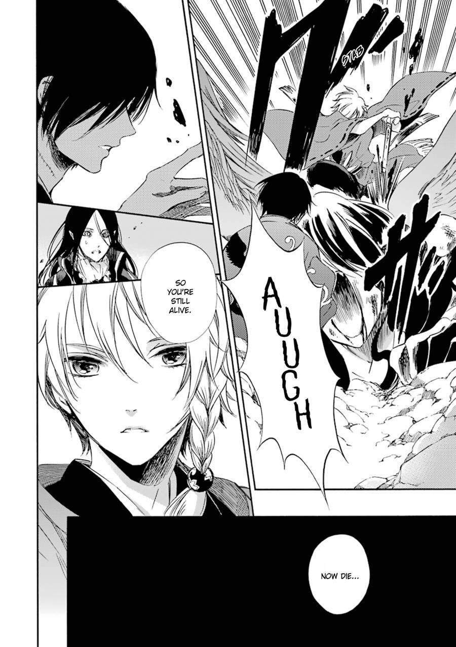 Kami to Yobareta Kyuuketsuki Chapter 18 page 3 - Chapter 18: Grieving Butterflies