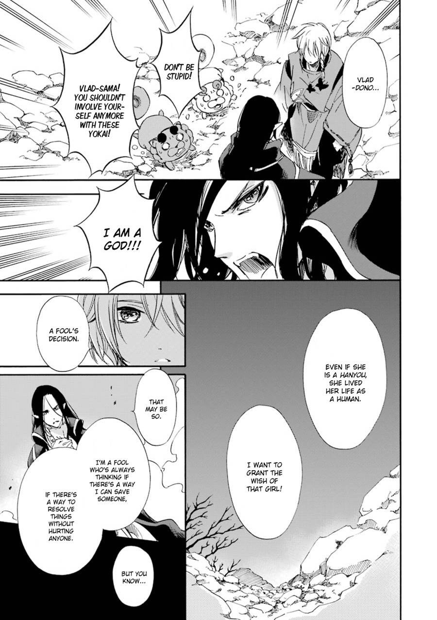 Kami to Yobareta Kyuuketsuki Chapter 18 page 30 - Chapter 18: Grieving Butterflies