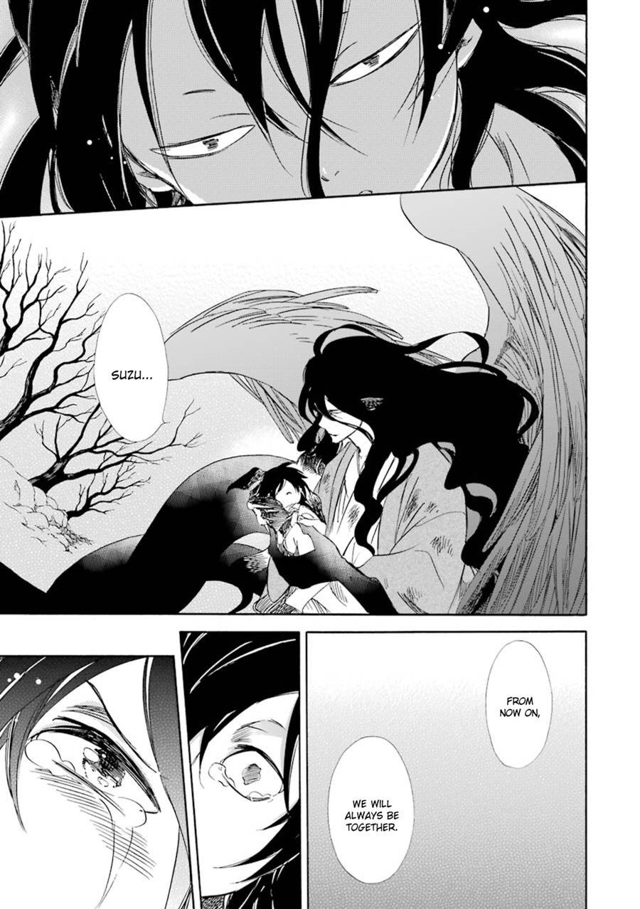 Kami to Yobareta Kyuuketsuki Chapter 18 page 35 - Chapter 18: Grieving Butterflies
