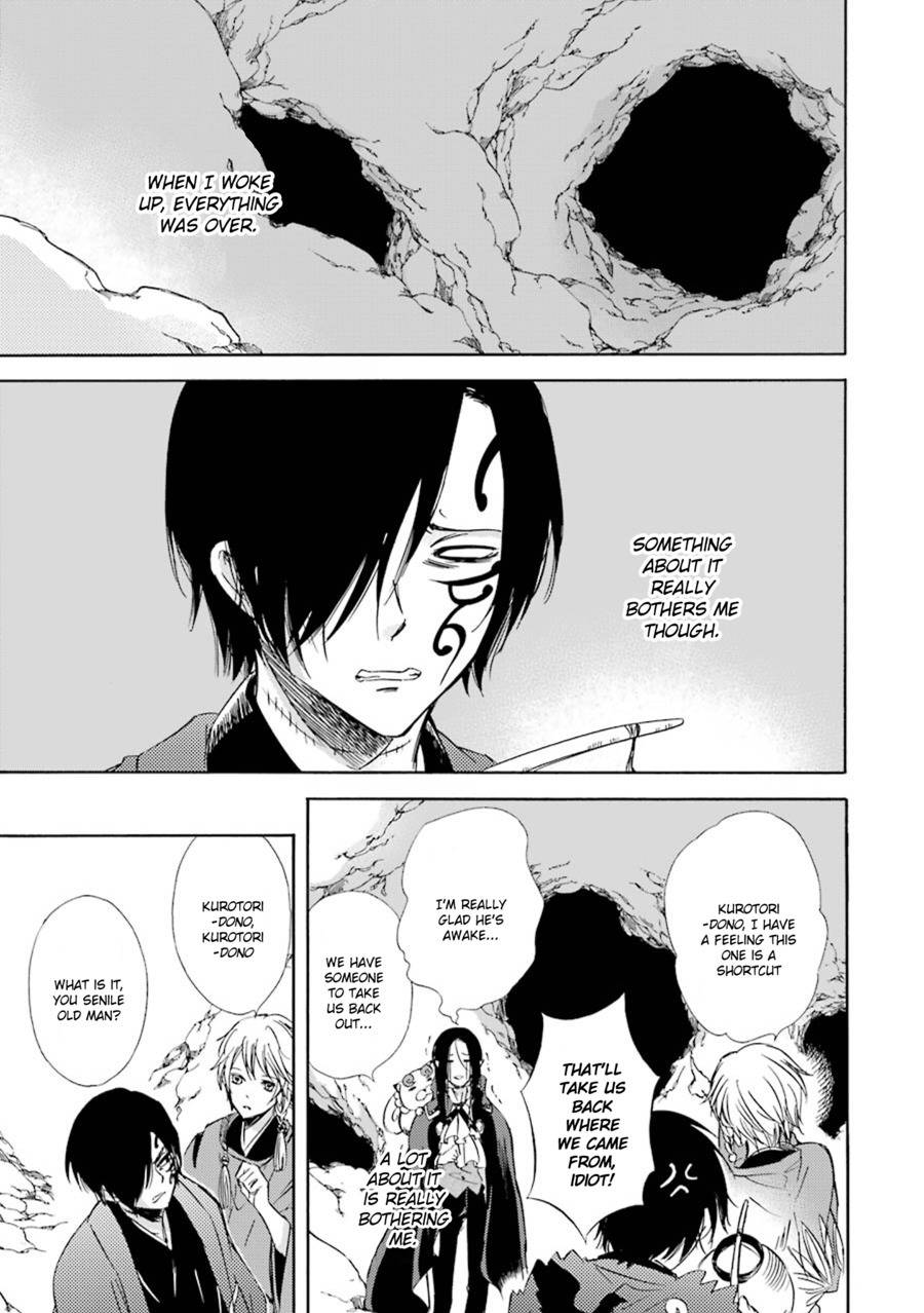 Kami to Yobareta Kyuuketsuki Chapter 18 page 39 - Chapter 18: Grieving Butterflies
