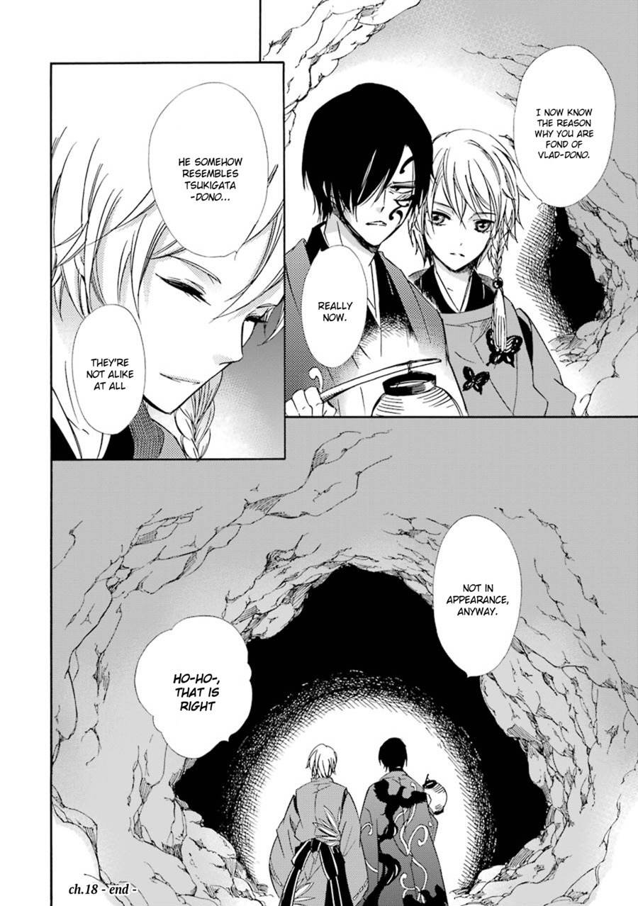 Kami to Yobareta Kyuuketsuki Chapter 18 page 40 - Chapter 18: Grieving Butterflies