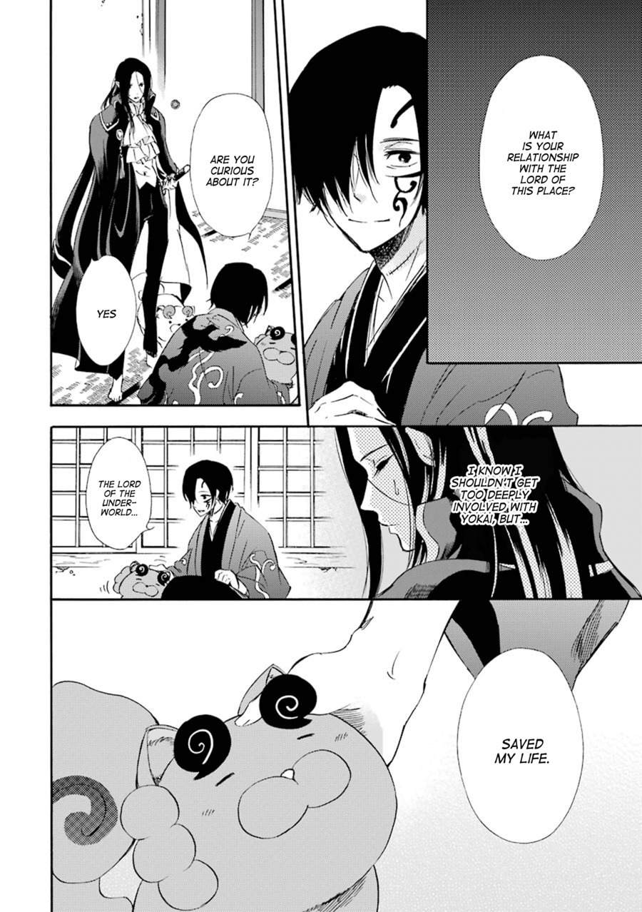 Kami to Yobareta Kyuuketsuki Chapter 18 page 5 - Chapter 18: Grieving Butterflies