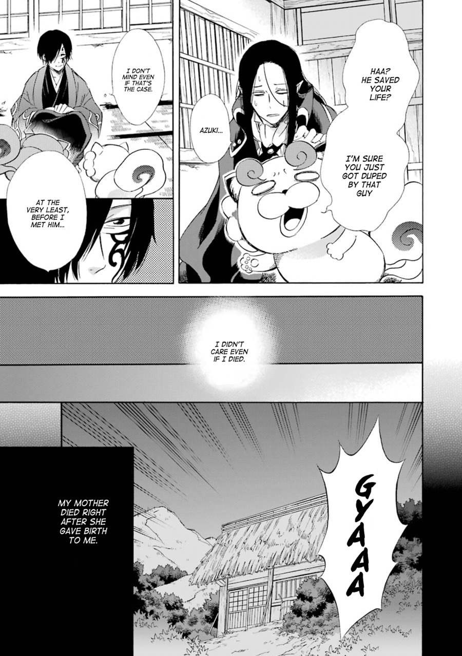 Kami to Yobareta Kyuuketsuki Chapter 18 page 6 - Chapter 18: Grieving Butterflies