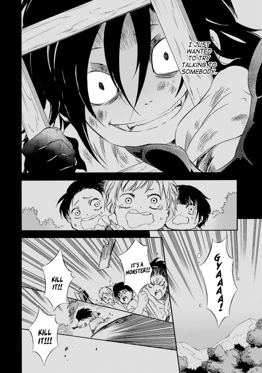 Kami to Yobareta Kyuuketsuki Chapter 18 page 9 - Chapter 18: Grieving Butterflies