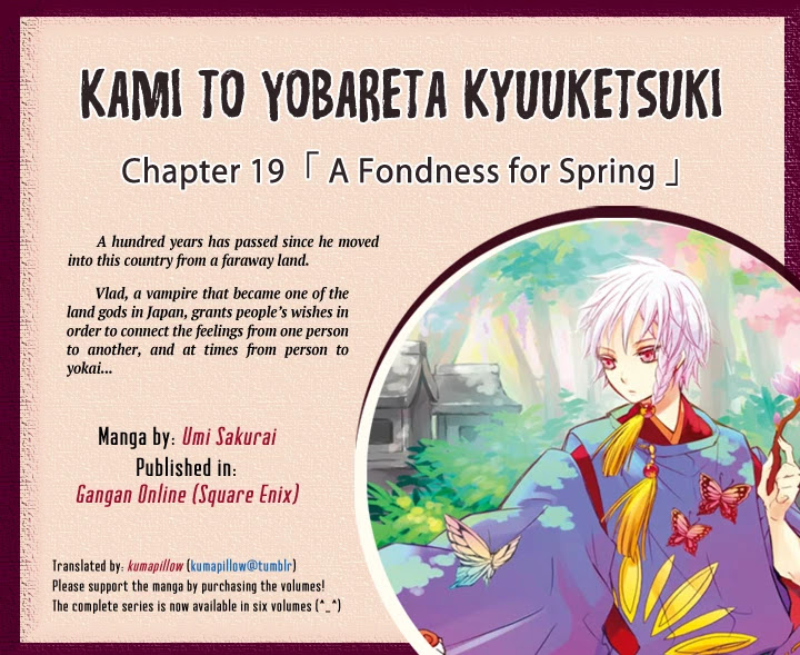 Kami to Yobareta Kyuuketsuki Chapter 19 page 1 - Chapter 19: A Fondness for Spring