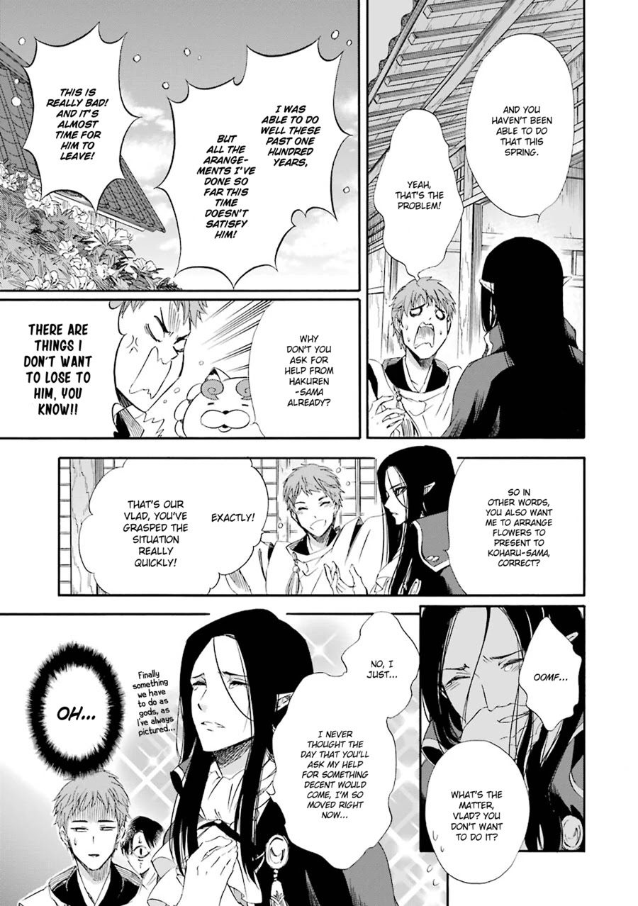Kami to Yobareta Kyuuketsuki Chapter 19 page 11 - Chapter 19: A Fondness for Spring
