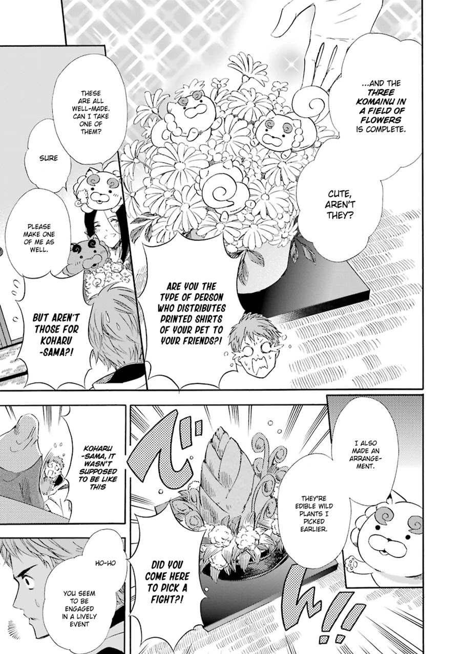 Kami to Yobareta Kyuuketsuki Chapter 19 page 15 - Chapter 19: A Fondness for Spring