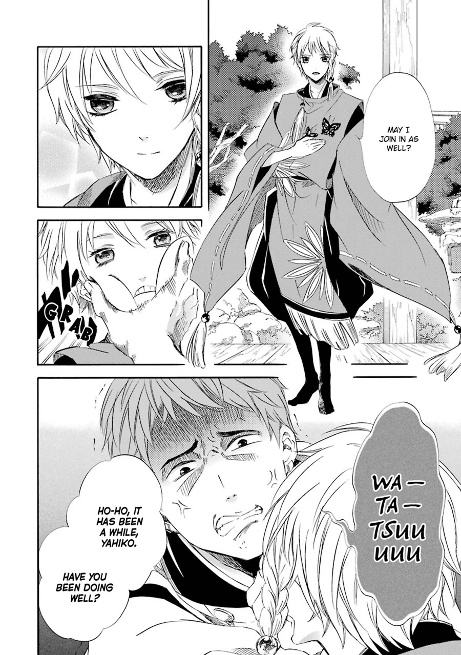 Kami to Yobareta Kyuuketsuki Chapter 19 page 16 - Chapter 19: A Fondness for Spring