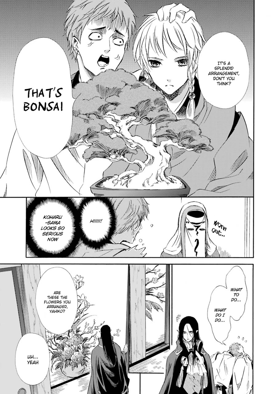 Kami to Yobareta Kyuuketsuki Chapter 19 page 19 - Chapter 19: A Fondness for Spring