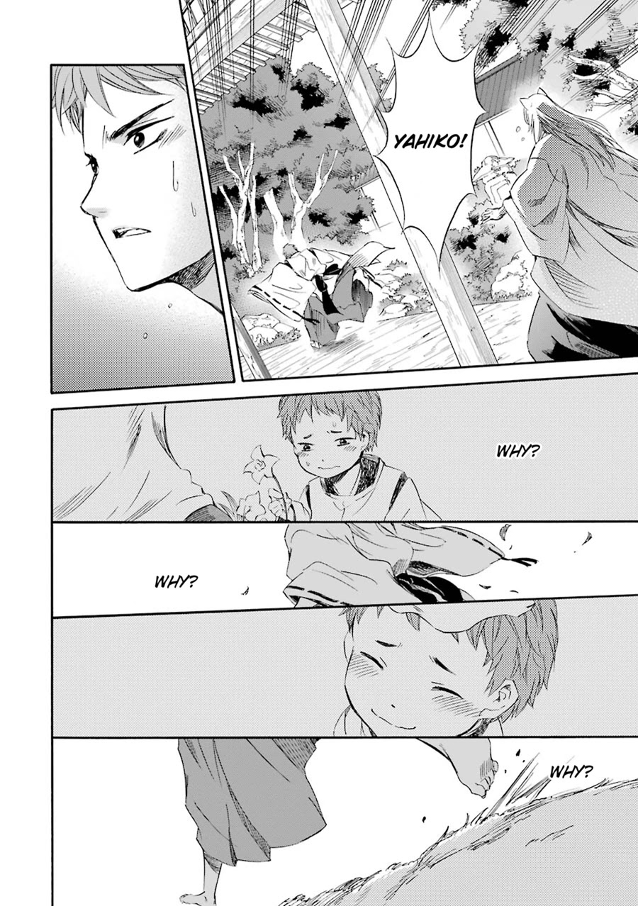 Kami to Yobareta Kyuuketsuki Chapter 19 page 24 - Chapter 19: A Fondness for Spring
