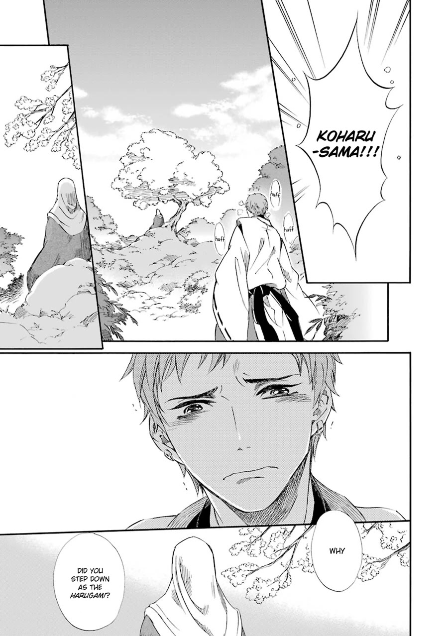 Kami to Yobareta Kyuuketsuki Chapter 19 page 25 - Chapter 19: A Fondness for Spring