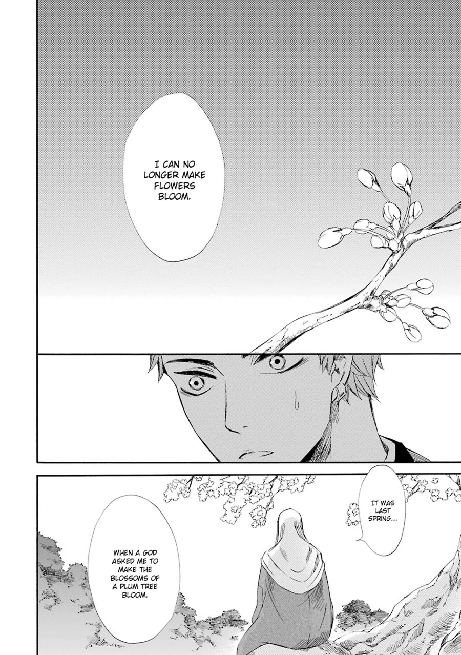 Kami to Yobareta Kyuuketsuki Chapter 19 page 26 - Chapter 19: A Fondness for Spring