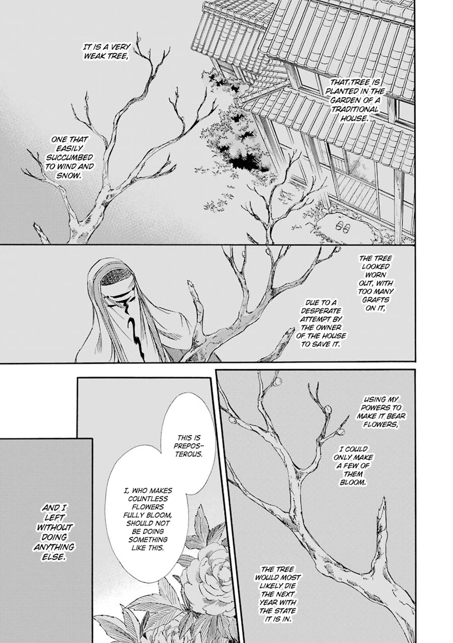 Kami to Yobareta Kyuuketsuki Chapter 19 page 27 - Chapter 19: A Fondness for Spring