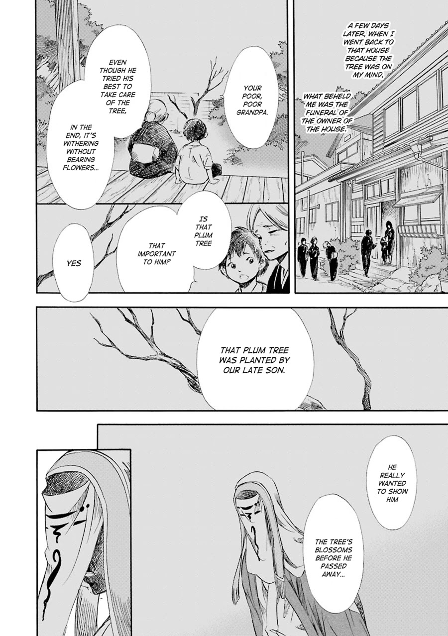 Kami to Yobareta Kyuuketsuki Chapter 19 page 28 - Chapter 19: A Fondness for Spring
