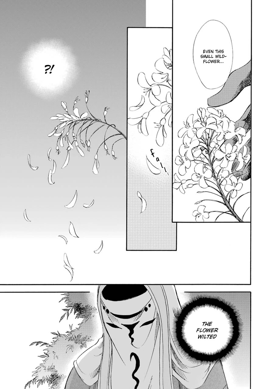Kami to Yobareta Kyuuketsuki Chapter 19 page 33 - Chapter 19: A Fondness for Spring
