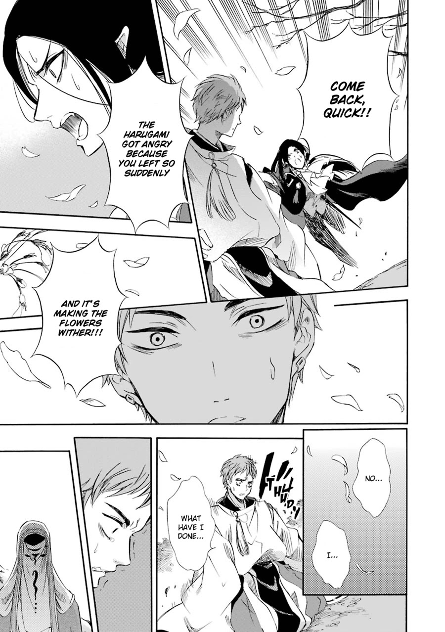 Kami to Yobareta Kyuuketsuki Chapter 19 page 35 - Chapter 19: A Fondness for Spring