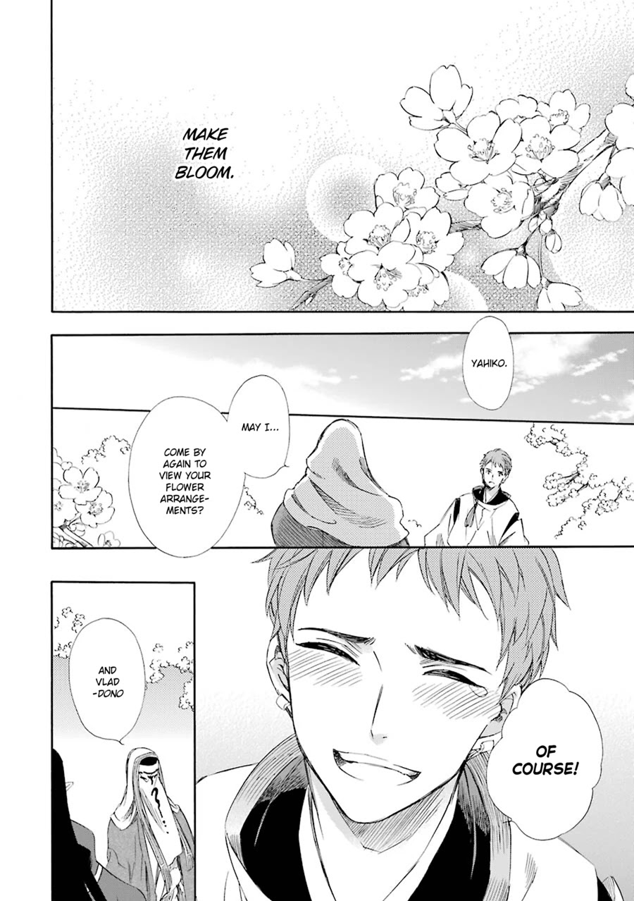 Kami to Yobareta Kyuuketsuki Chapter 19 page 39 - Chapter 19: A Fondness for Spring