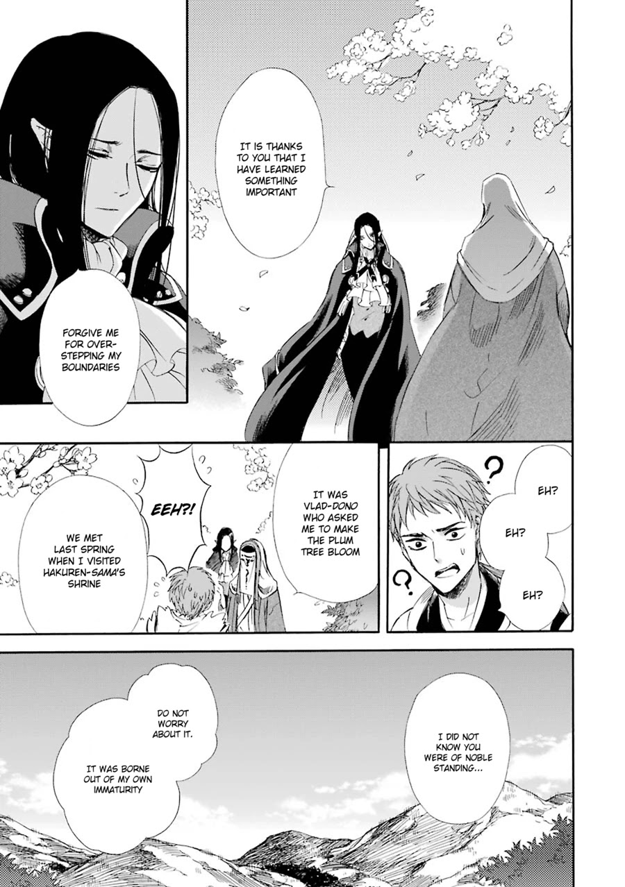 Kami to Yobareta Kyuuketsuki Chapter 19 page 40 - Chapter 19: A Fondness for Spring