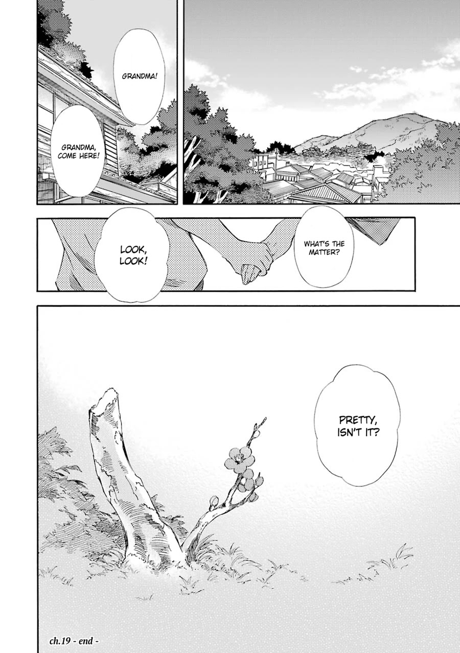 Kami to Yobareta Kyuuketsuki Chapter 19 page 41 - Chapter 19: A Fondness for Spring