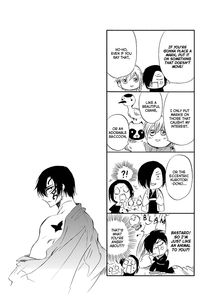Kami to Yobareta Kyuuketsuki Chapter 19 page 42 - Chapter 19: A Fondness for Spring