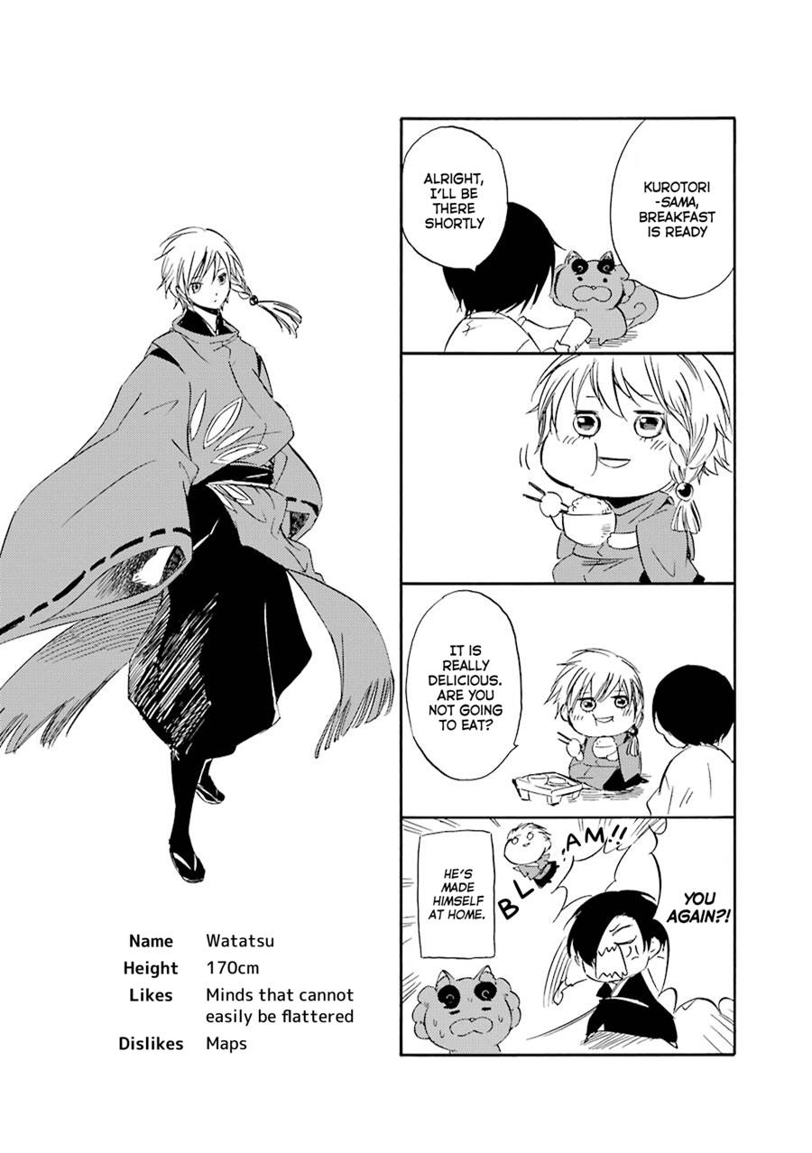Kami to Yobareta Kyuuketsuki Chapter 19 page 43 - Chapter 19: A Fondness for Spring
