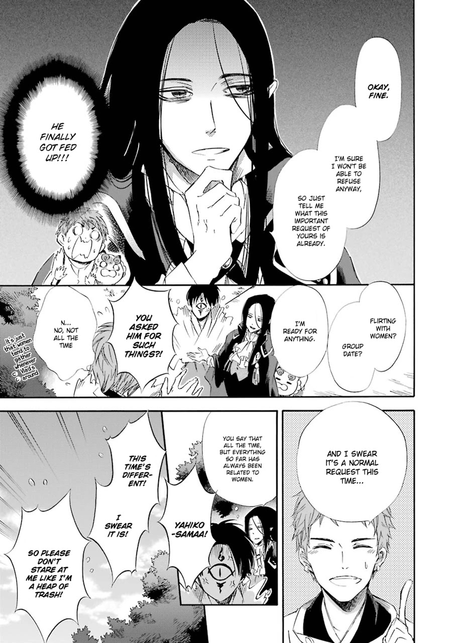 Kami to Yobareta Kyuuketsuki Chapter 19 page 7 - Chapter 19: A Fondness for Spring