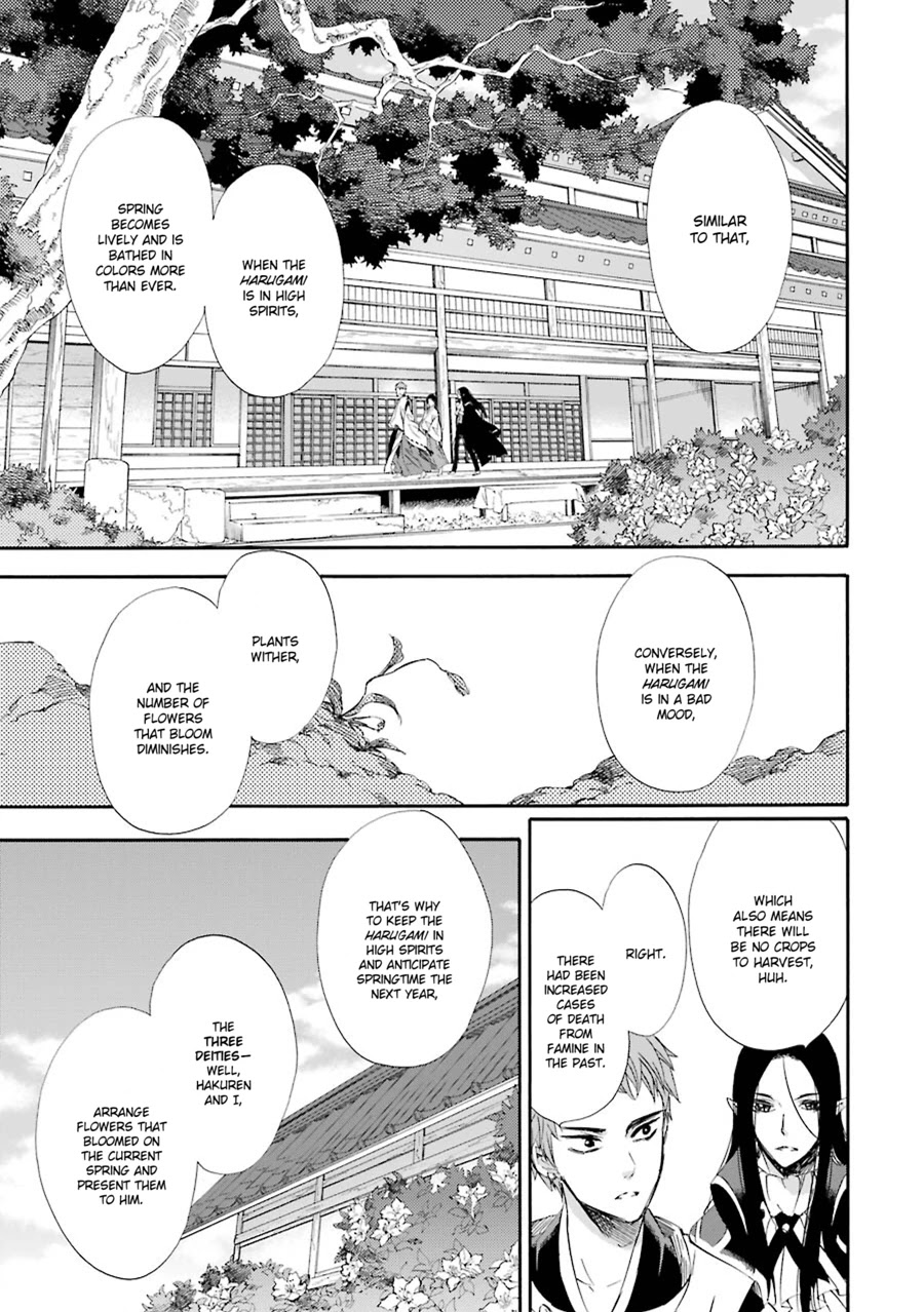 Kami to Yobareta Kyuuketsuki Chapter 19 page 9 - Chapter 19: A Fondness for Spring
