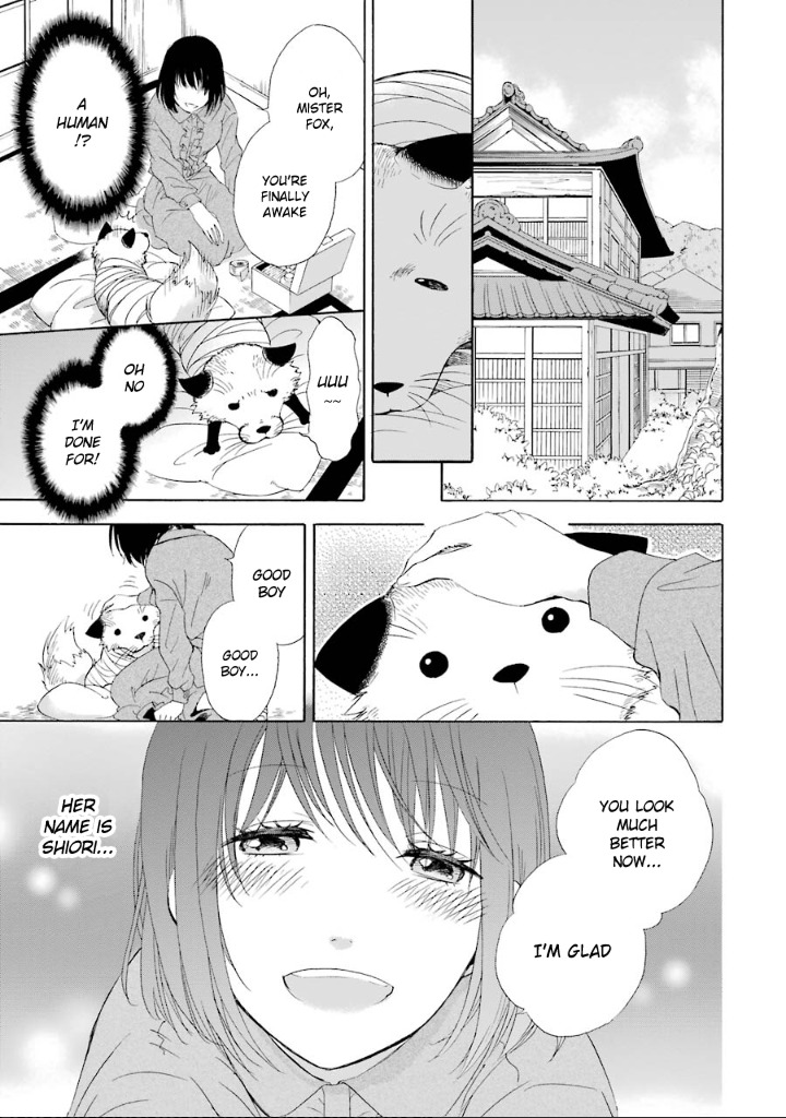Kami to Yobareta Kyuuketsuki Chapter 2 page 12 - Chapter 2: A Fox's Flower