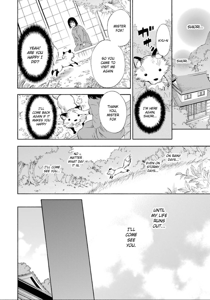 Kami to Yobareta Kyuuketsuki Chapter 2 page 13 - Chapter 2: A Fox's Flower