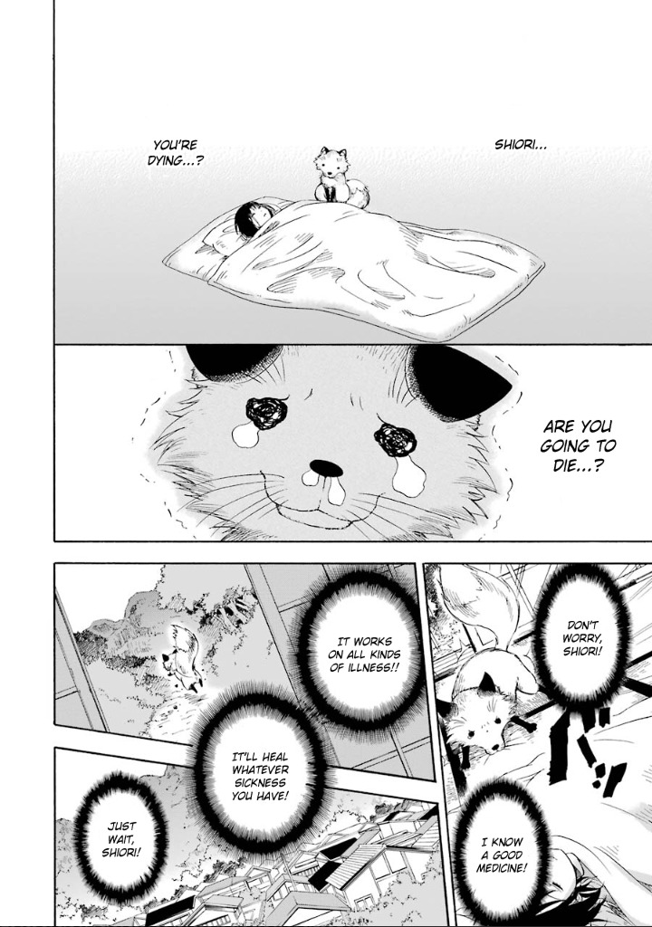 Kami to Yobareta Kyuuketsuki Chapter 2 page 15 - Chapter 2: A Fox's Flower