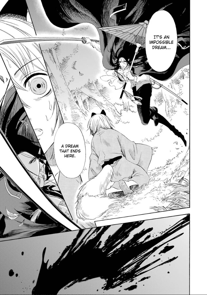 Kami to Yobareta Kyuuketsuki Chapter 2 page 18 - Chapter 2: A Fox's Flower