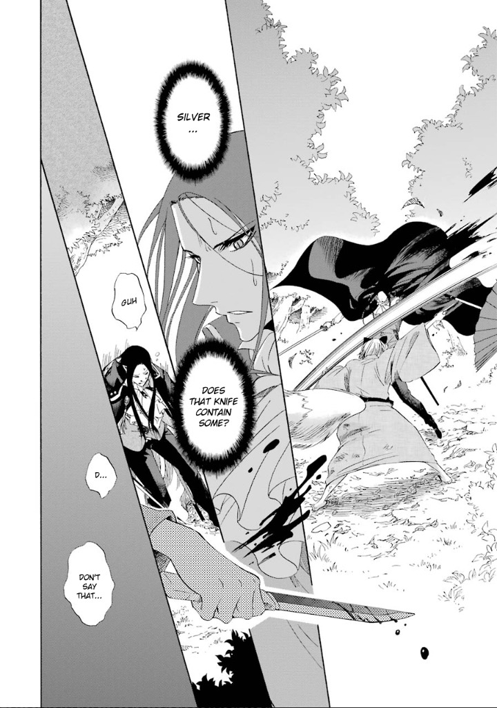 Kami to Yobareta Kyuuketsuki Chapter 2 page 19 - Chapter 2: A Fox's Flower