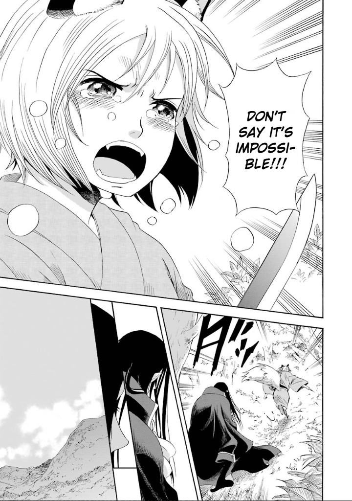 Kami to Yobareta Kyuuketsuki Chapter 2 page 20 - Chapter 2: A Fox's Flower