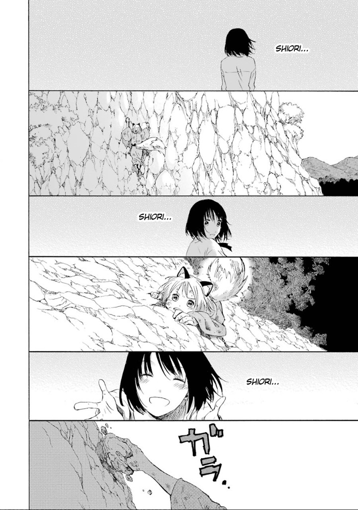 Kami to Yobareta Kyuuketsuki Chapter 2 page 21 - Chapter 2: A Fox's Flower