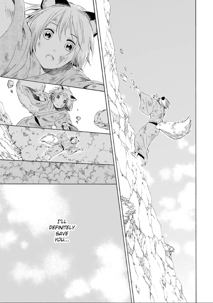 Kami to Yobareta Kyuuketsuki Chapter 2 page 22 - Chapter 2: A Fox's Flower