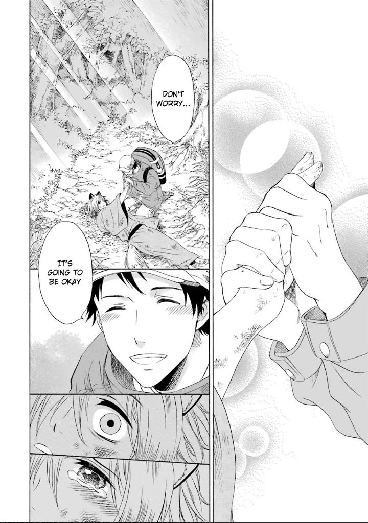 Kami to Yobareta Kyuuketsuki Chapter 2 page 25 - Chapter 2: A Fox's Flower